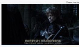 潜伏1无删减完整版夸克