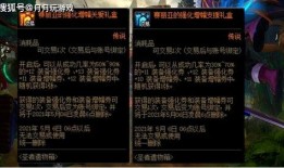 暗黑爆料最新视频更新,神秘事件背后真相揭晓